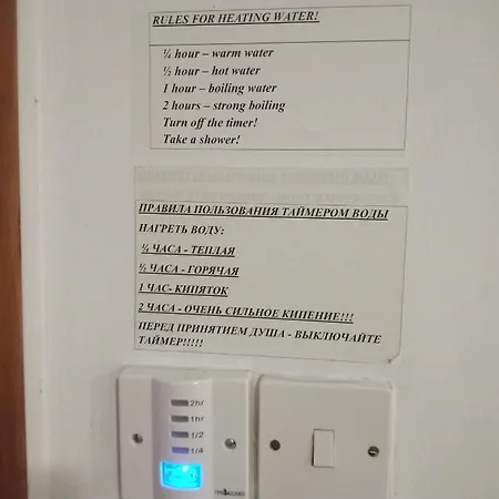 Mikis's Seagate Aprt. Λάρνακα